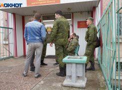 В Волгограде в апреле заработает центр поддержки бойцов СВО и их семей