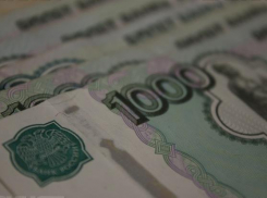 Отчетность министерства финансов РФ демонстрирует деградацию Волгоградской области