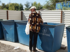 На 34 рубля подняли прожиточный минимум  для волгоградских пенсионеров