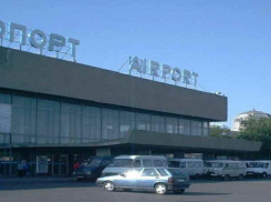 В Волгограде охранник гипермаркета «заминировал» аэропорт