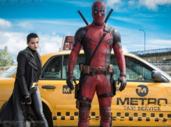 Объявляем победителей конкурса «Хотите сходить на фильм «Дэдпул»?