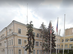 Чиновники рассказали, что изменят в Волгограде в 2024 году