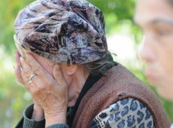 Ценник за снятие порчи в Волгограде подскочил до 600 тысяч рублей