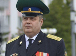 Новый начальник Пограничного управления ФСБ переедет в Волгоград из Брянска 