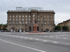 В центре Волгограда 4 ноября перекроют движение