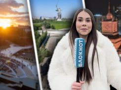 Самые красивые места Волгограда назвали местные — список вас удивит