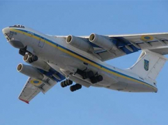 Погибший бортпроводник МЧС будет похоронен в Волгограде