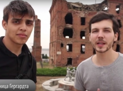 «100 Городов за год»: блогеры из Самары побывали в Волгограде и сняли видео на манер «Орла и Решки»