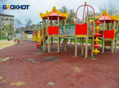 «Одна неказистая ледовая арена и помпезное открытие спортплощадок»: «Мама года» 6-х детей из Волгограда пожаловалась Исинбаевой