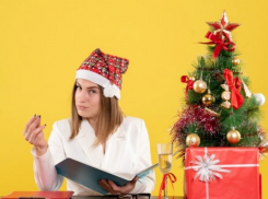 Найди работу сегодня, чтобы зарабатывать в новом году