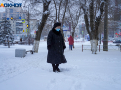 Первый день февраля пройдёт для жителей Волгограда со знаком «плюс» 