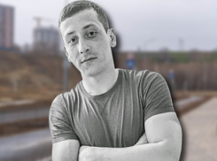 Что известно об исчезновении 35-летнего Артема Украинского под Волгоградом 