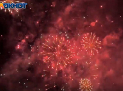 Праздничный салют напугал забывших про него волгоградцев