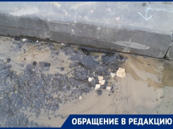 Вода шурует четвертые сутки, - жительница поселка Ангарский о лопнувшей трубе