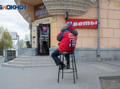 Жители Волгоградской области боятся увольнения и невыплаты зарплаты