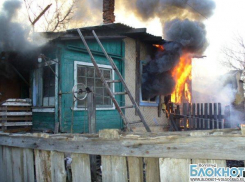 Три пожара случились в Волгоградской области за один день