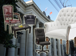 Шикарную мебель за миллион рублей покупают себе чиновники Волгоградской области