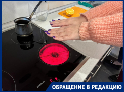 Жители половины районов Волгограда остались без тепла в -20