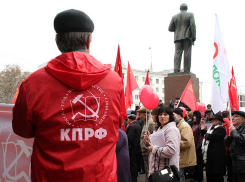 Волгоградские коммунисты на выборы губернатора пошли демократическим путем