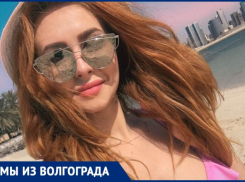 Как живет волгоградка с самым красивым лицом в мире: прошлое стюардессы и сеть салонов красоты в Москве
