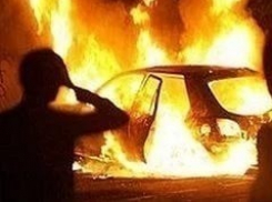 Волгоградец угнал кроссовер друга и поджег его