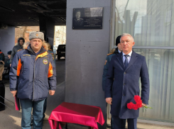 Руководил саперами на Мамаевом кургане: в Волгограде установили памятную доску полковнику Болдину