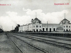 Была не безразлична Ленину: 125 лет назад открыли железную дорогу Царицын - Тихорецкая
