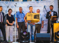 Труд шахтеров Гремячинского ГОКа отмечен наградами