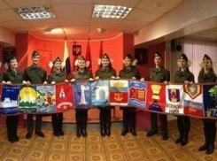 В Волгоград Шарф мира вернется к 70-летию Победы в ВОВ