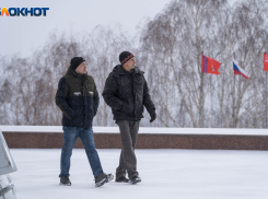 Слабый снег и небольшое похолодание ожидаются в Волгоградской области
