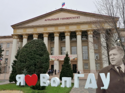 Дегустации на занятиях, свежевыловленная форель и диплом с прицелом в депутаты: все об аграрном университете Волгограда