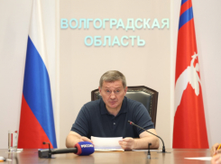 Губернатор Андрей Бочаров внес ясность после ночной атаки 9 киевских БПЛА 