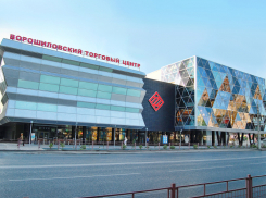 Ворошиловский ТЦ в Волгограде эвакуировали из-за угрозы взрыва