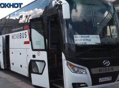 Появились новые автобусы из Волгограда в Москву: стоимость всего тысяча рублей