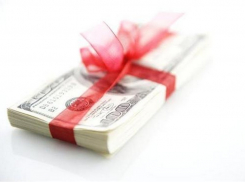 В Волгограде директоров госорганизаций осудят за незаконное начисление премий 