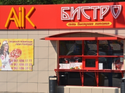 День гамбургера: где продается лучший бутерброд в Волгограде