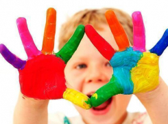 В Волгограде в праздновании Дня семьи приняли участие дети-инвалиды 