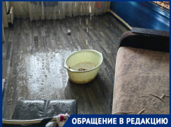 Ливень в квартире, дыры в стенах и холод: волгоградцы боятся погибнуть под завалами дома