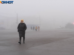 Первый октябрьский туман накроет Волгоград