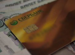 На сто подарочных коробок с подушками Волгоградская область потратила 405 тысяч рублей