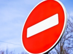 Почти на все лето закрыто движение по улице Советской в Волгограде