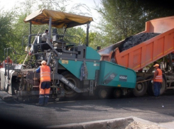 Подрядчики приступили к ремонту дороги к санаторию «Волгоград»