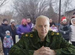 Народный сход с женами участников СВО в Волгограде привлек внимание Бастрыкина