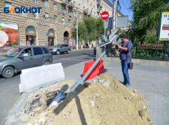 Волгоградцы гадают, что случилось со светофором на Комсомольской