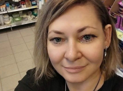 В Камышине неделю ищут пропавшую Оксану Филатова 