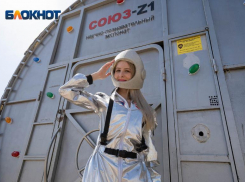 Треть жителей Волгограда готова улететь на Марс