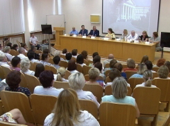 Назначен новый глава железнодорожной больницы Волгограда