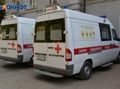 Волгоградец сгорел в костре на турбазе