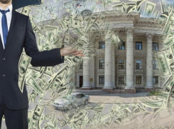 Волгоградские чиновники завышали цены при госзакупках: администрация региона