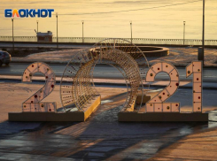  Какой будет погода на январских каникулах в Волгоградской области 